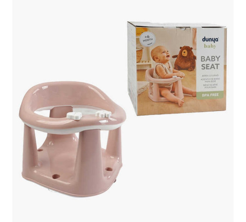 гр Сидіння для ванни 11121 Штрих=60328 (1) КОЛІР РОЖЕВИЙ, в коробці – в наличии! Купите сейчас у KAZKOVA