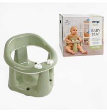 гр Сидіння для ванни 11121 Штрих=30925 (1) КОЛІР ЗЕЛЕНИЙ, в коробці