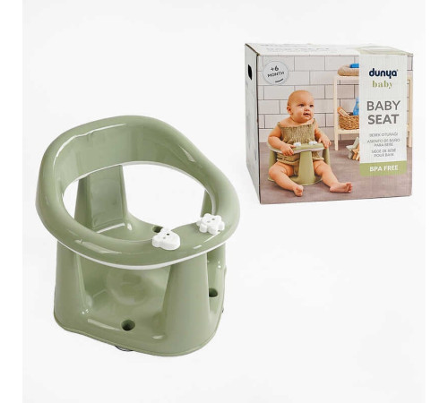 гр Сидіння для ванни 11121 Штрих=30925 (1) КОЛІР ЗЕЛЕНИЙ, в коробці – в наличии! Купите сейчас у KAZKOVA