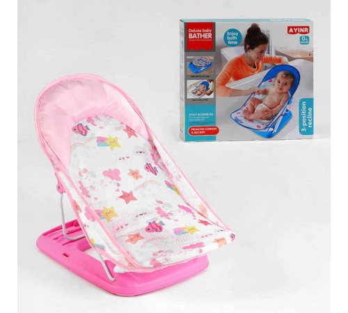 Шезлонг ZX 2108 B (18) для купання, з підголовником, 3 положення, в коробці – в наличии! Купите сейчас у KAZKOVA