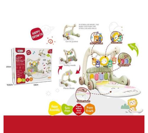 Ходунки 368-45 A (16) 3в1, килимок, музична панель, музика, регулювання гучності, підсвічування, 4 брязкальця, дзеркальце, в коробці – в наличии! Купите сейчас у KAZKOVA