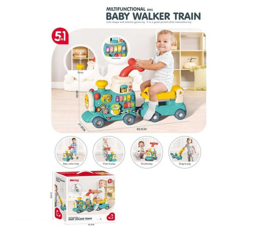 Ходунки-каталка 6064 (6) піаніно, звук, підсвітка, толокар, годинник, сортер, рухомі елементи, парогенератор, звук потяга, на батарейках, в коробці – в наличии! Купите сейчас у KAZKOVA