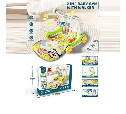 Ходунки 974 (16) 2 в 1, килимок, піаніно, ноти, звуки тварин, мелодії, підсвічування, 4 підвіски, брязкальця, в коробці