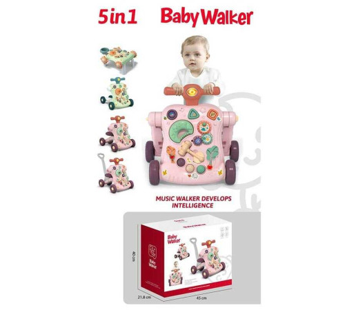 Каталка-ходунки 999 M (6) 5в1, столик, каталка, ходунки, мінівелобіг, брязкальця, музична іграшка, мелодії, від батарейок, в коробці