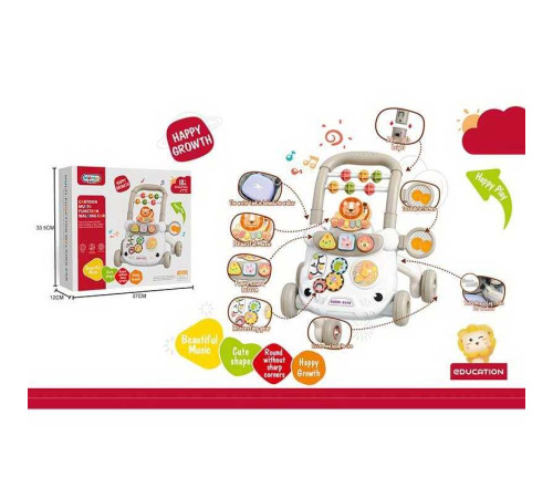 Каталка-ходунки 368-28 (16) піаніно, бізіборд, регулювання гучності, звуки, музика, пальчикові ігри, 4 м'ячики та сітка, сортер, наліпки, від батарейок, рухомі елементи, пальчиковий лабіринт, в коробці