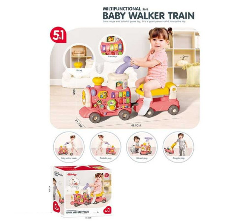 Ходунки-каталка 6065 (6) піаніно, звук, толокар, підсвітка, годинник, сортер, рухомі елементи, парогенератор, звук потяга, на батарейках, в коробці