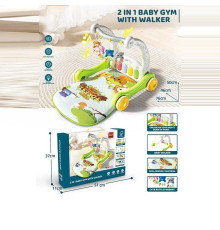 Ходунки 975 (16) 2 в 1, килимок, піаніно, ноти, звуки тварин, мелодії, підсвічування, 4 підвіски, брязкальця, в коробці