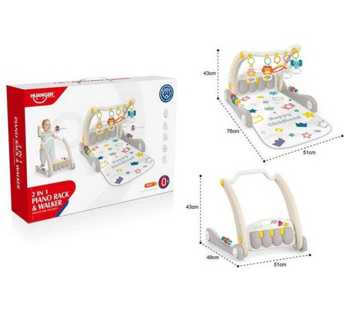 Ходунки HE 0621 (12) 2в1, ігровий музичний килимок, піаніно, брязкальця, в коробці