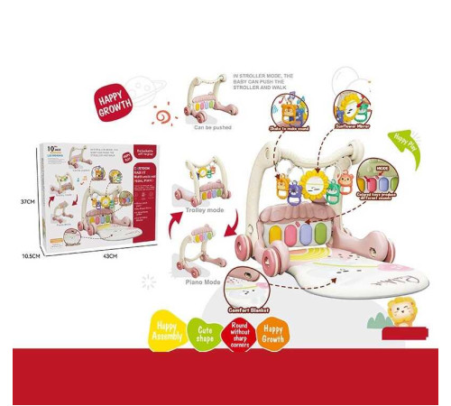 Ходунки 368-45 B (16) 3в1, килимок, музична панель, музика, регулювання гучності, підсвічування, 4 брязкальця, дзеркальце, в коробці
