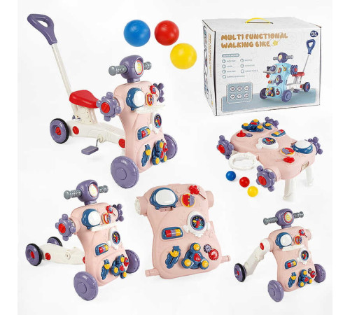 Каталка-ходунки МТ-8 (6) 2 види, 7в1, велобіг, велосипед, батьківська ручка, столик, звук, пальчикові ігри, в коробці, ВИДАЄТЬСЯ МІКС