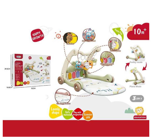 Ходунки 368-65 G (8) 3в1, килимок, музична панель, музика, регулювання гучності, підсвічування, 5 підвісок, в коробці