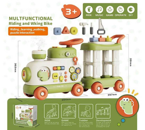 Ходунки-каталка T 921 A+ (4) піаніно з режимами гучності, звук, підсвітка, сортер, рухомі елементи, парогенерація, інструменти, в коробці