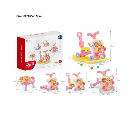 Музична каталка HE 0813 (4) 5 в 1, підсвічування, музична панель, пальчикові ігри, піаніно, сортер, наліпки, в коробці