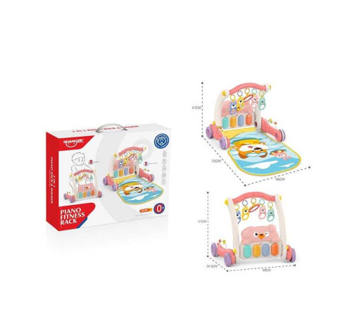 Ходунки HE 0613 (12) 2в1, килимок, музична панель, музика, підсвічування, 5 підвісок, люстерко, брязкальця, в коробці – в наличии! Купите сейчас у KAZKOVA