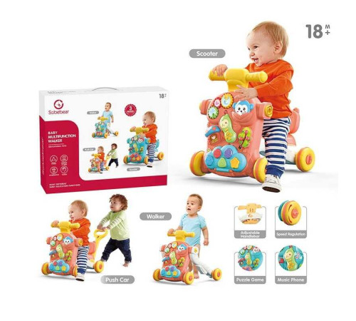 Каталка YL 621 A (8) 2 кольори, толокар, ігровий центр, пальчикові ігри, інтерактивний телефон, звук, підсвічування, в коробці – в наличии! Купите сейчас у KAZKOVA