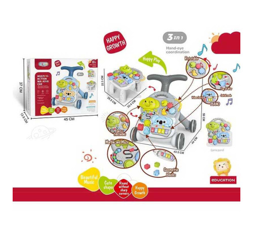 Каталка-ходунки 368-57 H (10) 3в1, звук, ігровий столик, піаніно, пальчикові ігри, в коробці – в наличии! Купите сейчас у KAZKOVA