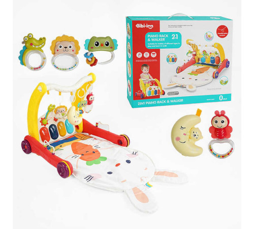 Ходунки 6016 (12) 2в1, килимок, звук, підсвічування, піаніно, нічник, 4 брязкальця, пальчикові ігри, проєктор зоряного неба, в коробці – в наличии! Купите сейчас у KAZKOVA