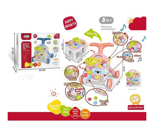 Каталка-ходунки 368-57 R (10) 3в1, звук, ігровий столик, піаніно, пальчикові ігри, в коробці – в наличии! Купите сейчас у KAZKOVA