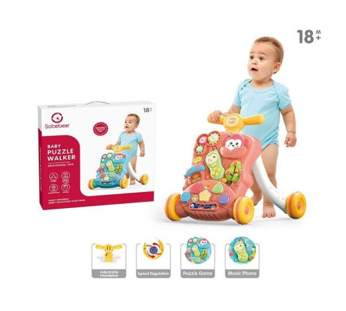 Каталка YL 622 (12) телефон, звук, музика, звуки тварин, шестерні, пальчикові ігри, сортер, в коробці