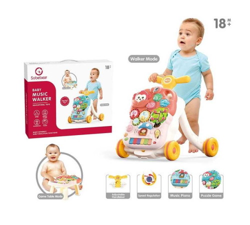 Каталка YL 623 Штрих=50135 (12) пісні англійською, звуки, мелодії, піаніно, пальчикові ігри, сортер, в коробці – в наличии! Купите сейчас у KAZKOVA