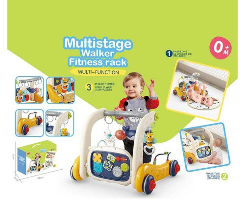 Ходунки музичні 6658 (8/2) 3в1, килимок, брязкальця-підвіски, піаніно, мелодії, в коробці