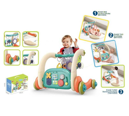 Ходунки 6660 (8/2) 3в1, килимок, бізіборд, 3 брязкальця-підвіски, люстерко, піаніно, мелодії, підсвічування, килимок 81х40 см, коробці