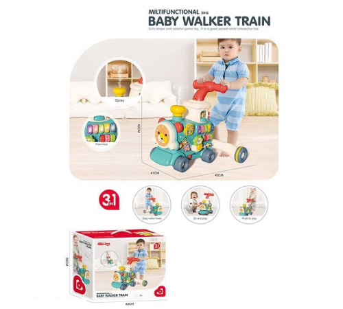 Ходунки-каталка 6062 (8) піаніно, звук, підсвітка, годинник, сортер, рухомі елементи, парогенератор, звук потяга, на батарейках, в коробці