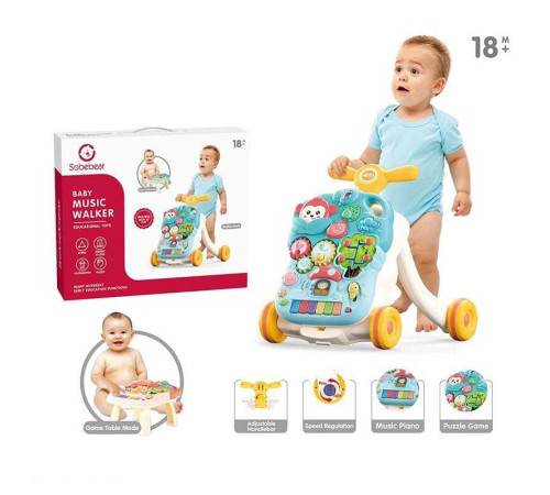 Каталка YL 623 Штрих=50142 (12) пісні англійською, звуки, мелодії, піаніно, пальчикові ігри, сортер, в коробці – в наличии! Купите сейчас у KAZKOVA