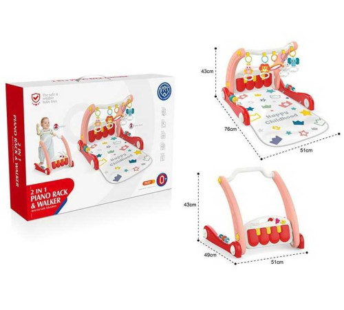 Ходунки 2в1 HE 0634 (12) ігровий музичний килимок, піаніно, 4 брязкальця з прорізувачем, дзеркальце, в коробці