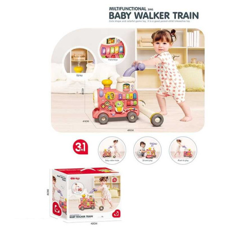 Ходунки-каталка 6063 (8) піаніно, звук, підсвітка, годинник, сортер, рухомі елементи, парогенератор, звук потяга, на батарейках, в коробці