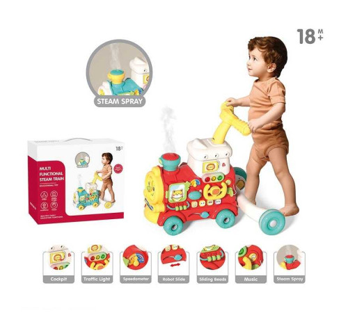 Ходунки-каталка YL 624 (8) музика, підсвічування, парогенерація, пальчикові ігри, ключ запалювання, кермо, шестерні, в коробці