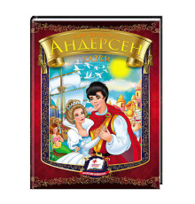 гр "Казки. Андерсен Г.К." 9786177166244 /укр/ (20) "Пегас"