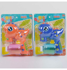 Пістолет з мильними бульбашками 8806 S (72/2) 2 кольори, механічний, на листі