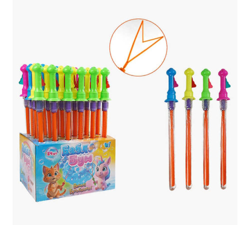 Мильні бульбашки ТК 20208 (4) "WToys" 24 ШТУКИ В БЛОЦІ – в наличии! Купите сейчас у KAZKOVA Мильні бульбашки ТК 20208 (4) "WToys" 24 ШТУКИ В БЛОЦІ – в наличии! Купите сейчас у KAZKOVA