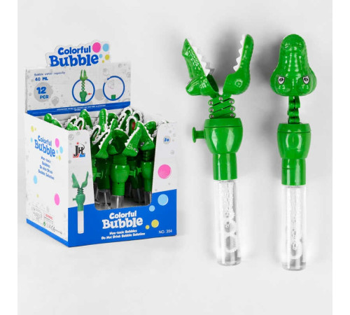 Мильні бульбашки 354 (12) ЦІНА ЗА 12 ШТУК В БЛОЦІ Мильні бульбашки 354 (12) ЦІНА ЗА 12 ШТУК В БЛОЦІ