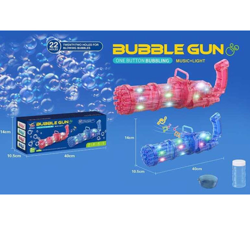 Установка з мильними бульбашками 102 A (60) 2 кольори, звук, світло, в коробці Установка з мильними бульбашками 102 A (60) 2 кольори, звук, світло, в коробці