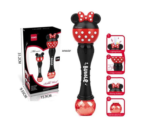 Установка з мильними бульбашками RS 909 C (48/2) звук, підсвічування, пляшка з мильною рідиною, в коробці