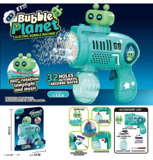 Пістолет з мильними бульбашками KB 1306 Штрих = 91351 (48/2) звук, підсвічування, ак. 3.7V, USB-кабель, пляшка з мильним розчином, в слюді