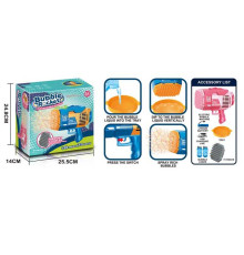 Пістолет з мильними бульбашками KB 1280 (24) акумулятор 3.7 V, підсвітка, мильний розчин, USB кабель, тарілочка, насадка, в коробці