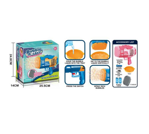 Пістолет з мильними бульбашками KB 1280 (24) акумулятор 3.7 V, підсвітка, мильний розчин, USB кабель, тарілочка, насадка, в коробці Пістолет з мильними бульбашками KB 1280 (24) акумулятор 3.7 V, підсвітка, мильний розчин, USB кабель, тарілочка, насадка, в коробці