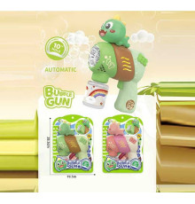 Пістолет з мильними бульбашками 668-108 (60) 2 види, на батарейках, автоматичний режим роботи, мильний розчин, на листі