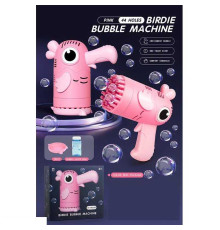 Пістолет з мильними бульбашками C 575-15 A / C 575-15 B (64) на батарейках, автоматичний принцип роботи, мильний розчин, в коробці