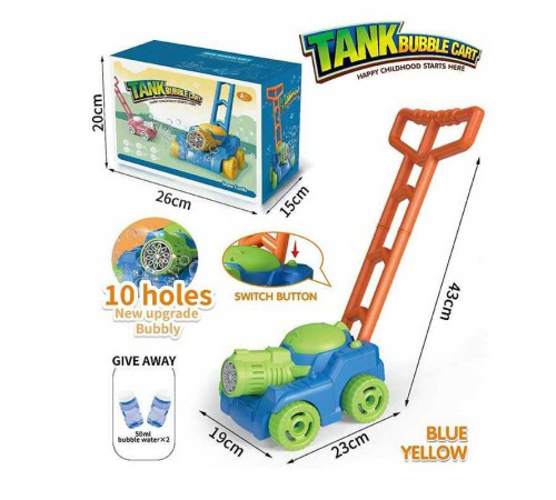 Каталка з мильними бульбашками P 099 (8) на батарейках, підсвітка, мильні розчини, 10 отворів, в коробці Каталка з мильними бульбашками P 099 (8) на батарейках, підсвітка, мильні розчини, 10 отворів, в коробці