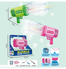Пістолет з мильними бульбашками 456-2 (36) підсвічування, акумулятор 3.7V, 2 пляшечки з мильним розчином, USB-кабель, посудина, в коробці