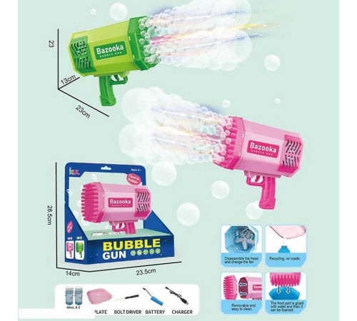 Пістолет з мильними бульбашками 456-2 (36) підсвічування, акумулятор 3.7V, 2 пляшечки з мильним розчином, USB-кабель, посудина, в коробці Пістолет з мильними бульбашками 456-2 (36) підсвічування, акумулятор 3.7V, 2 пляшечки з мильним розчином, USB-кабель, посудина, в коробці