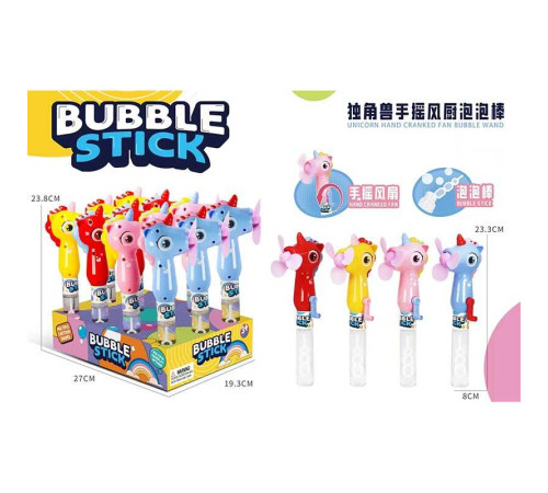 Мильні бульбашки M 6023 (12) ЦІНА ЗА 12 ШТУК В БЛОЦІ, висота 23.3 см, в коробці Мильні бульбашки M 6023 (12) ЦІНА ЗА 12 ШТУК В БЛОЦІ, висота 23.3 см, в коробці