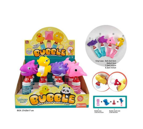 Мильні бульбашки AA 3018 (24/2) ЦІНА ЗА 12 ШТУК В БЛОЦІ, гумові тварини, в коробці Мильні бульбашки AA 3018 (24/2) ЦІНА ЗА 12 ШТУК В БЛОЦІ, гумові тварини, в коробці