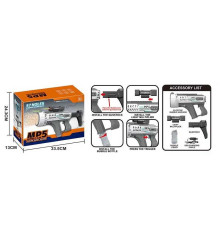 Автомат з мильними бульбашками KB 1313 (18) підсвічування, автоматичний принцип, довжина 43см, 57 отворів, пляшечка з мильним розчином, в коробці