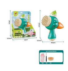 Пістолет з мильними бульбашками XH 118 (48/2) автоматичний принцип, на батарейках, пляшечка з мильним розчином, посудина, в коробці