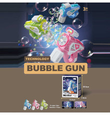 Пістолет з мильними бульбашками HY 84 (48/2) 3 кольори, розмір - 18х6,8х17,5 см, автоматичний принцип дії, підсвічування, імітація прицілу, пляшечка з мильним розчином, в коробці, ВИДАЄТЬСЯ ТІЛЬКИ МІКС ВИДІВ